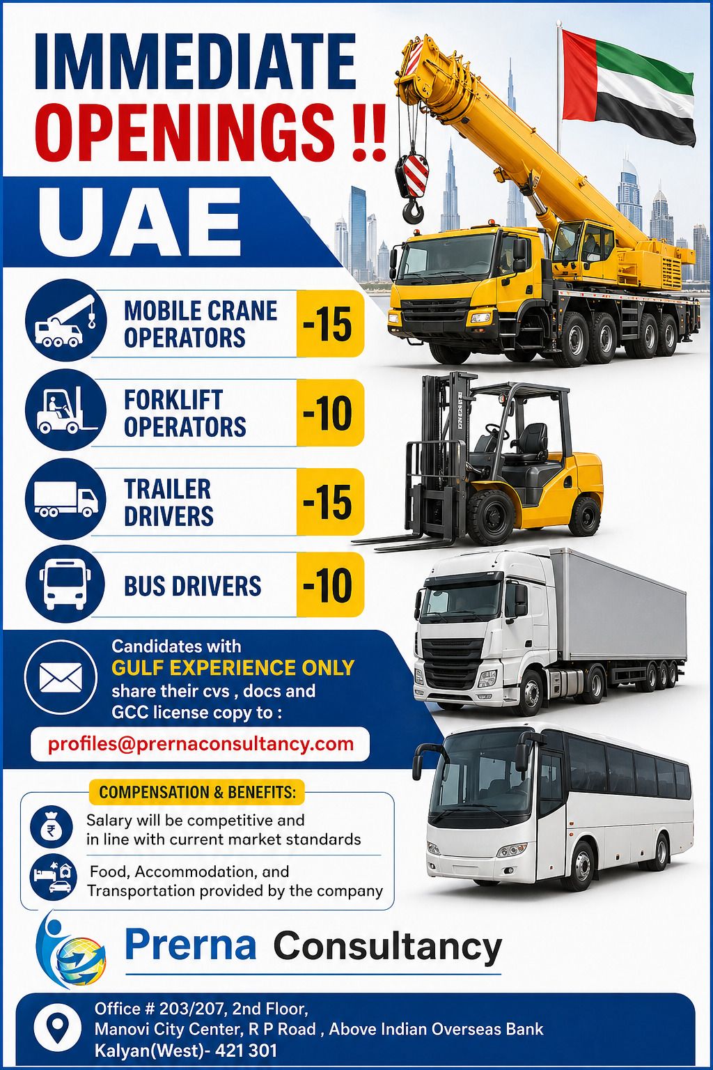 Urgent Hiring for UAE