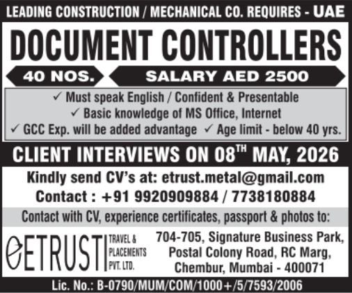 Urgent Hiring for UAE