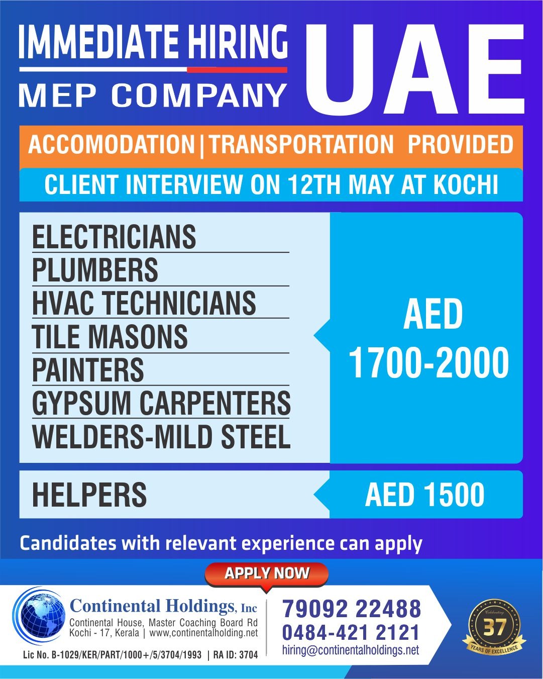 Urgent Hiring for UAE