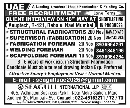 Urgent Hiring for UAE