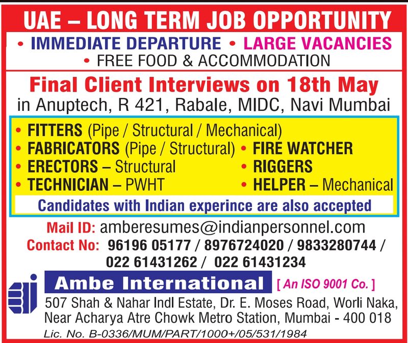 Urgent Hiring for UAE