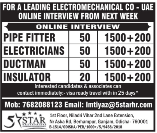 Urgent Hiring for UAE