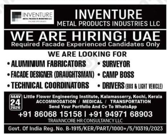 Urgent Hiring for UAE