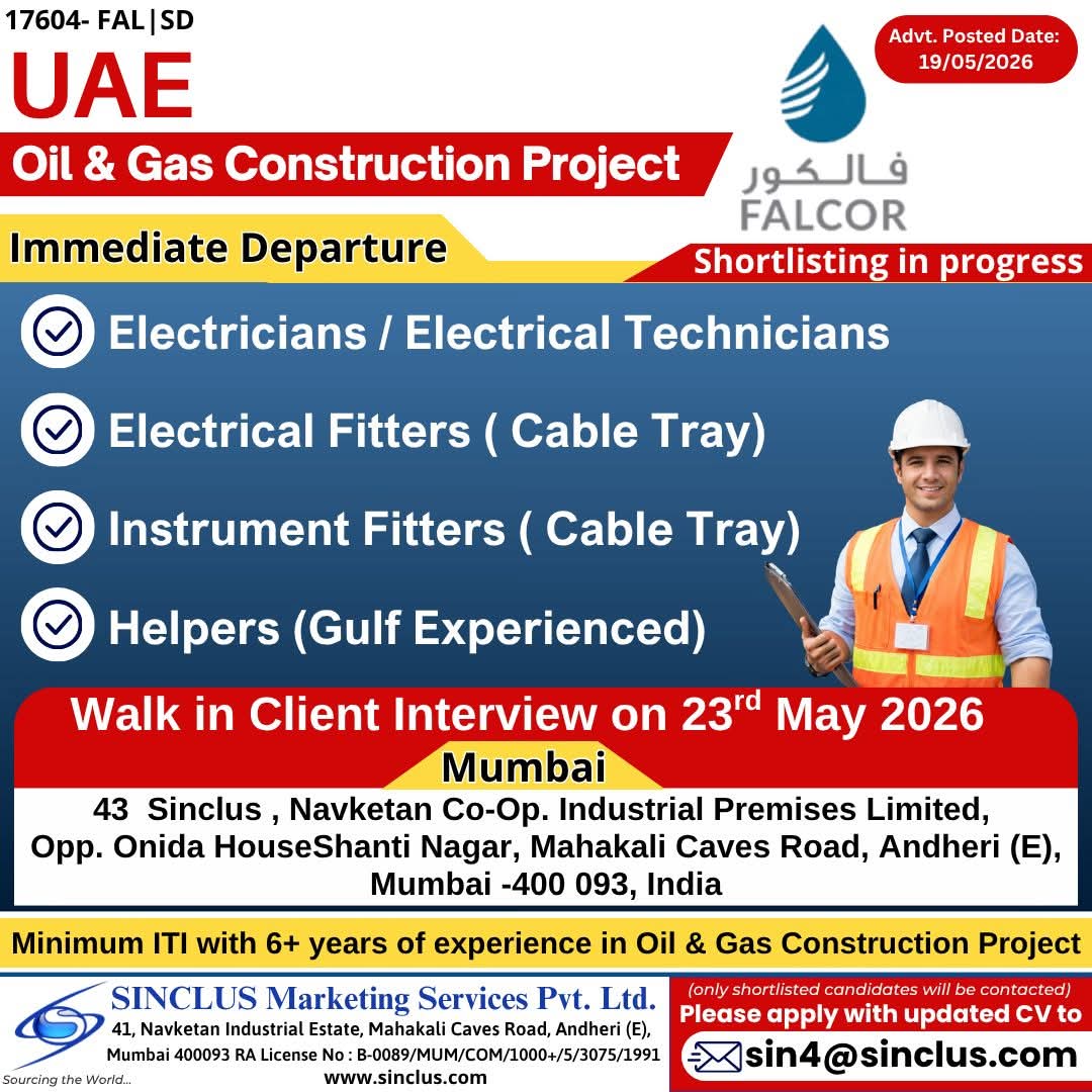 Urgent Hiring for UAE
