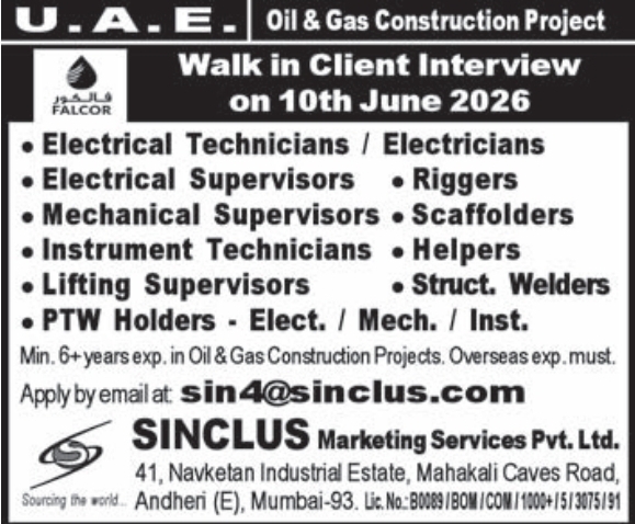 Urgent Hiring for UAE