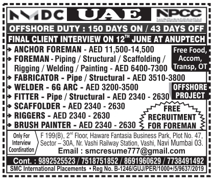 Urgent Hiring for UAE