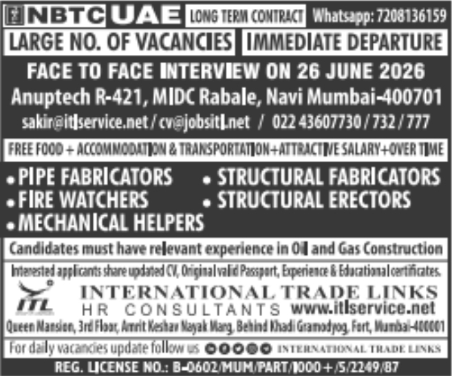 Urgent Hiring for UAE