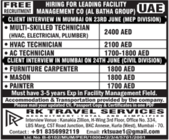 Urgent Hiring for UAE