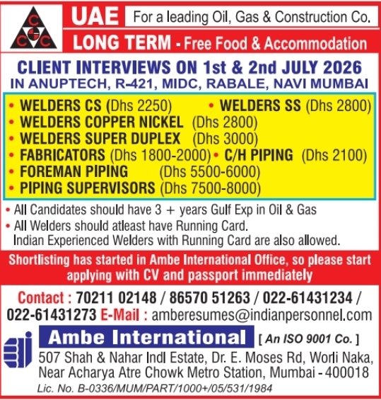 Urgent Hiring for UAE