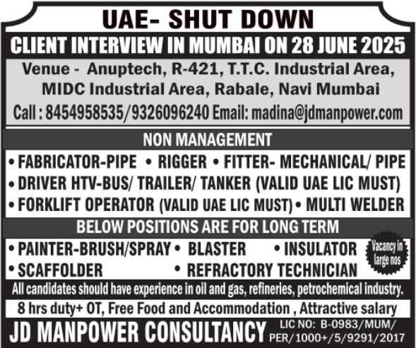 Urgent Hiring for UAE
