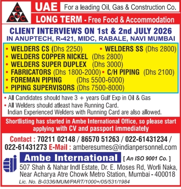 Urgent Hiring for UAE