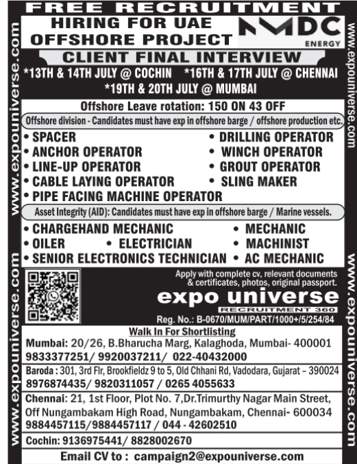 Urgent Hiring for UAE