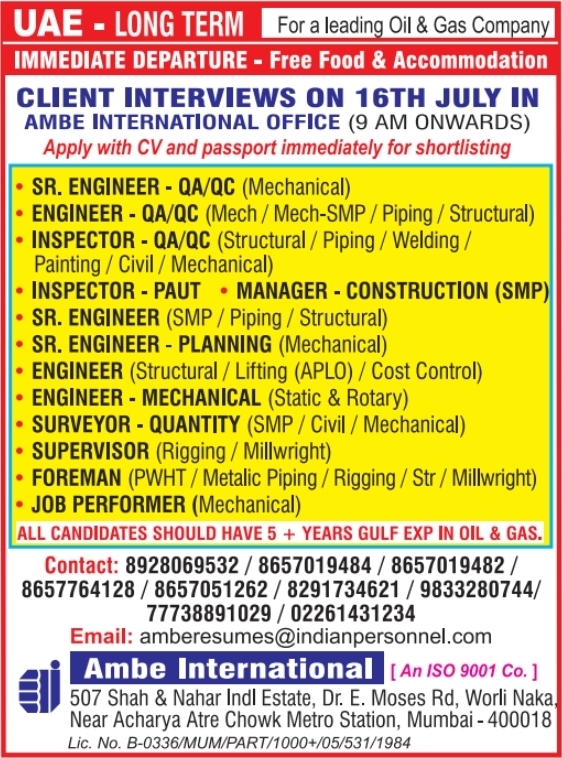 Urgent Hiring for UAE