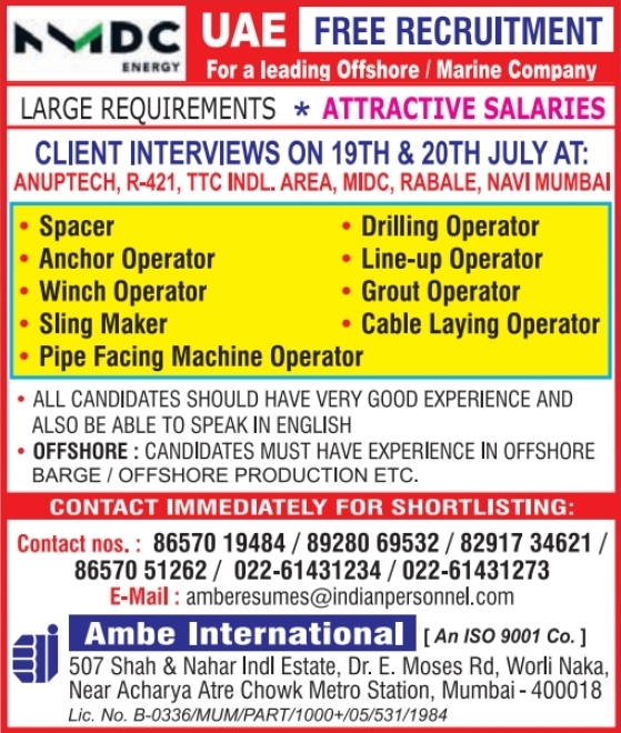 Urgent Hiring for UAE