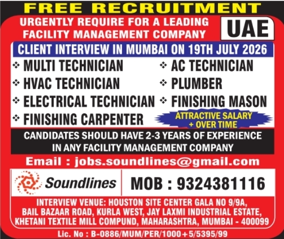 Urgent Hiring for UAE
