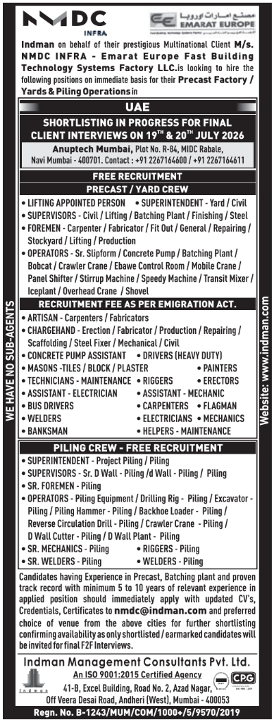 Urgent Hiring for UAE