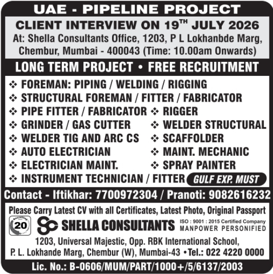 Urgent Hiring for UAE
