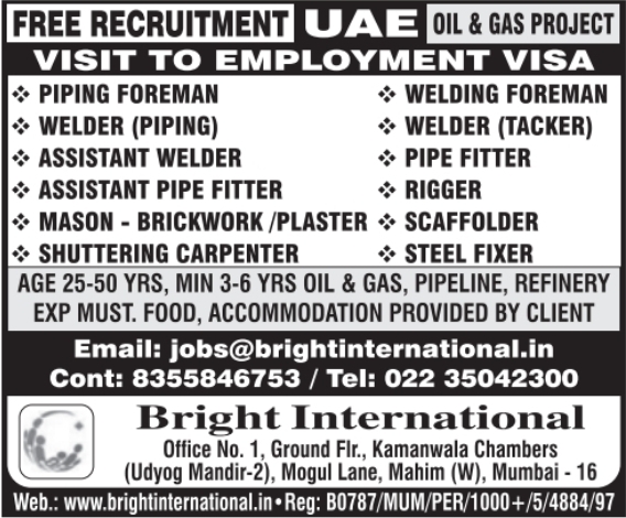 Urgent Hiring for UAE