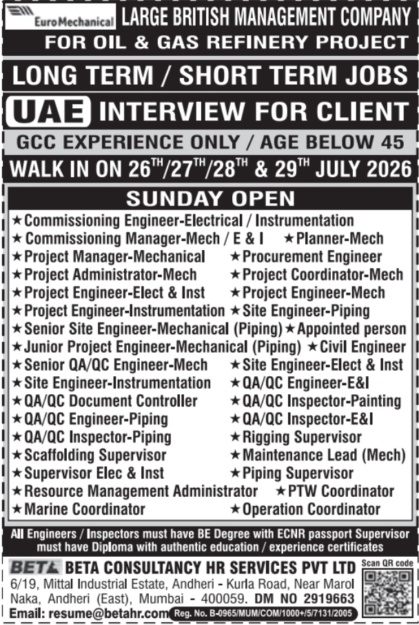 Urgent Hiring for UAE