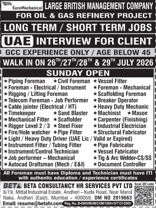Urgent Hiring for UAE
