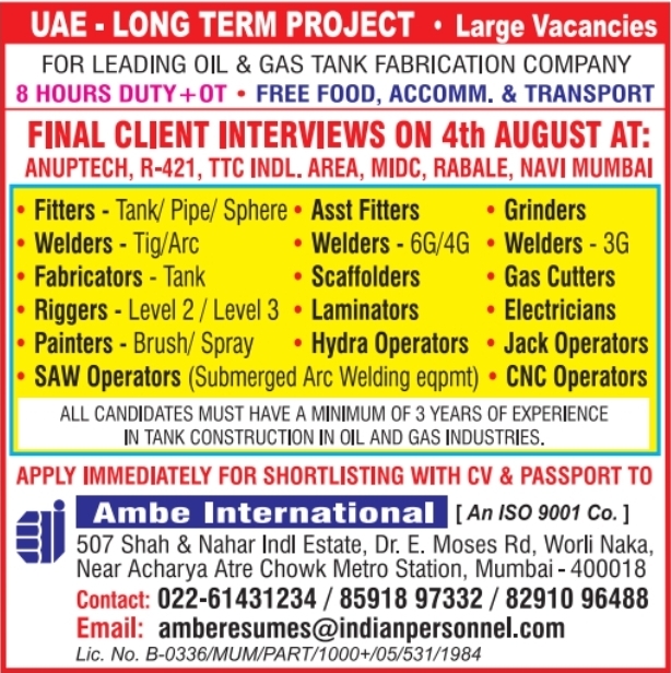 Urgent Hiring for UAE
