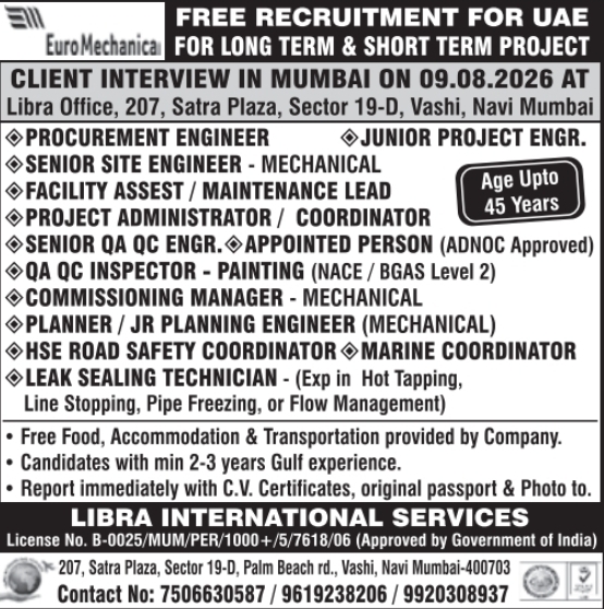 Urgent Hiring for UAE
