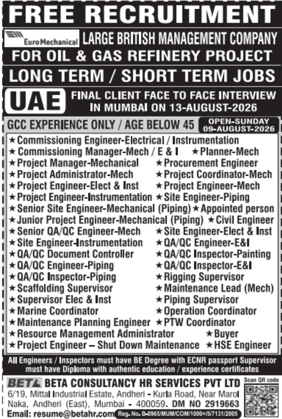 Urgent Hiring for UAE