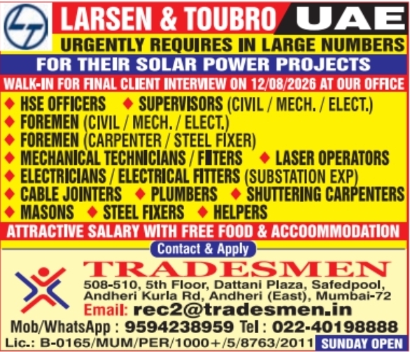 Urgent Hiring for UAE