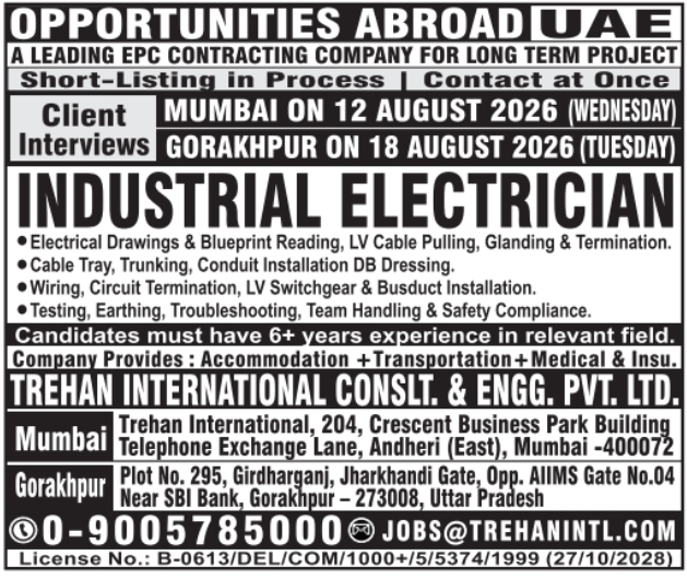 Urgent Hiring for UAE