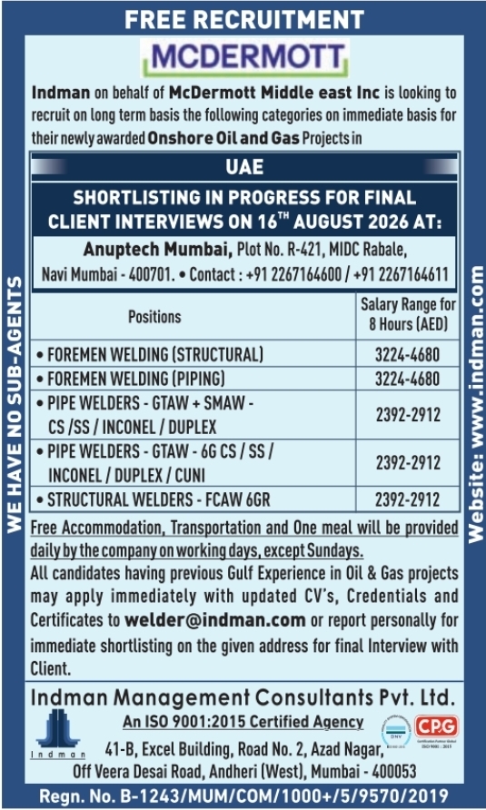Urgent Hiring for UAE