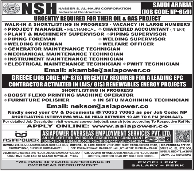 Urgent Hiring is Saudi Arabia & Greece