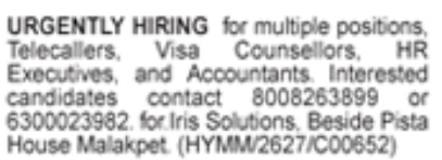 Urgent Hiring Multiple Roles at Iris Solutions