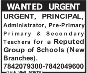 Urgent Hiring: Principal, Admin & Teachers
