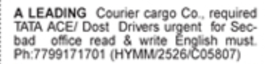 Urgent Hiring Tata Ace/Dost drivers