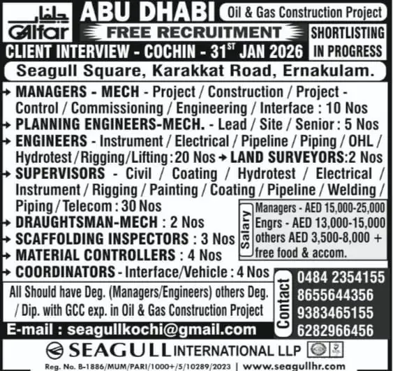 Urgent Requirement For Abu Dhabi