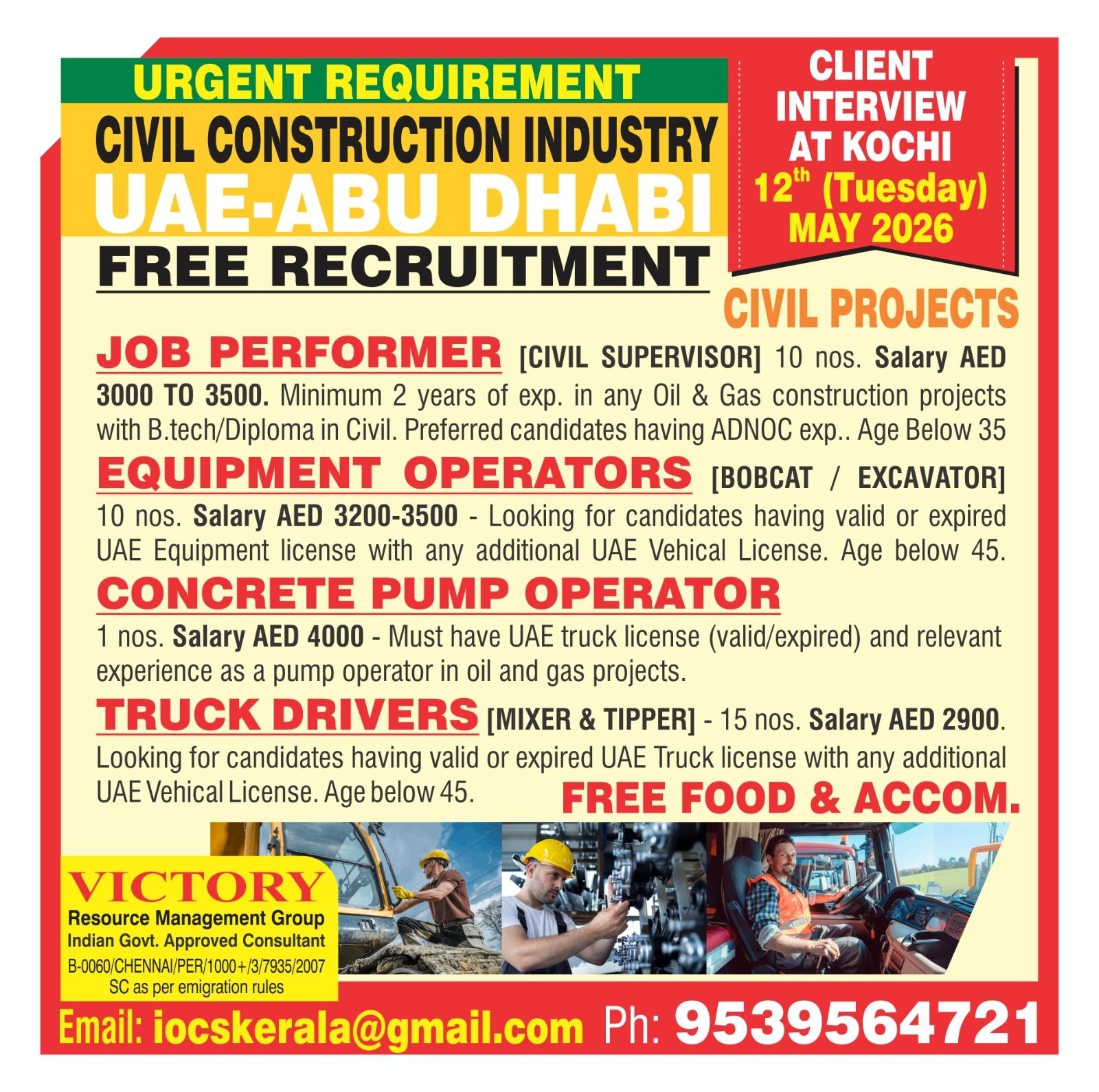 Urgent Requirement For Abu Dhabi