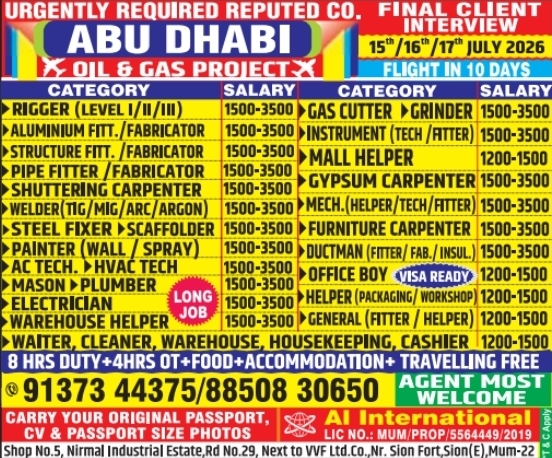 Urgent Requirement For Abu Dhabi