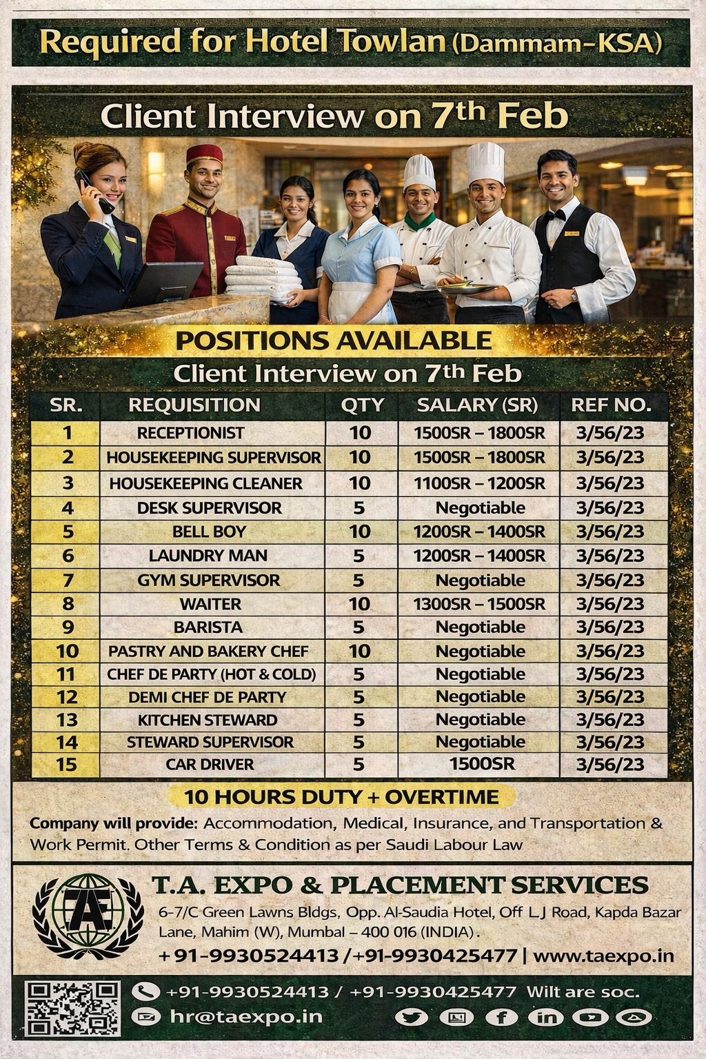 Urgent Requirement For Dammam