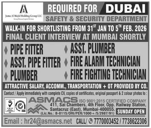 Urgent Requirement For Dubai