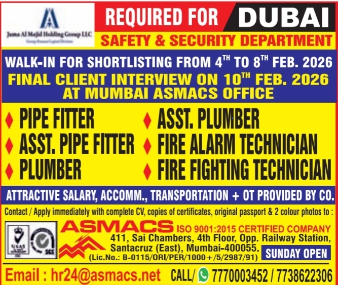Urgent Requirement For Dubai
