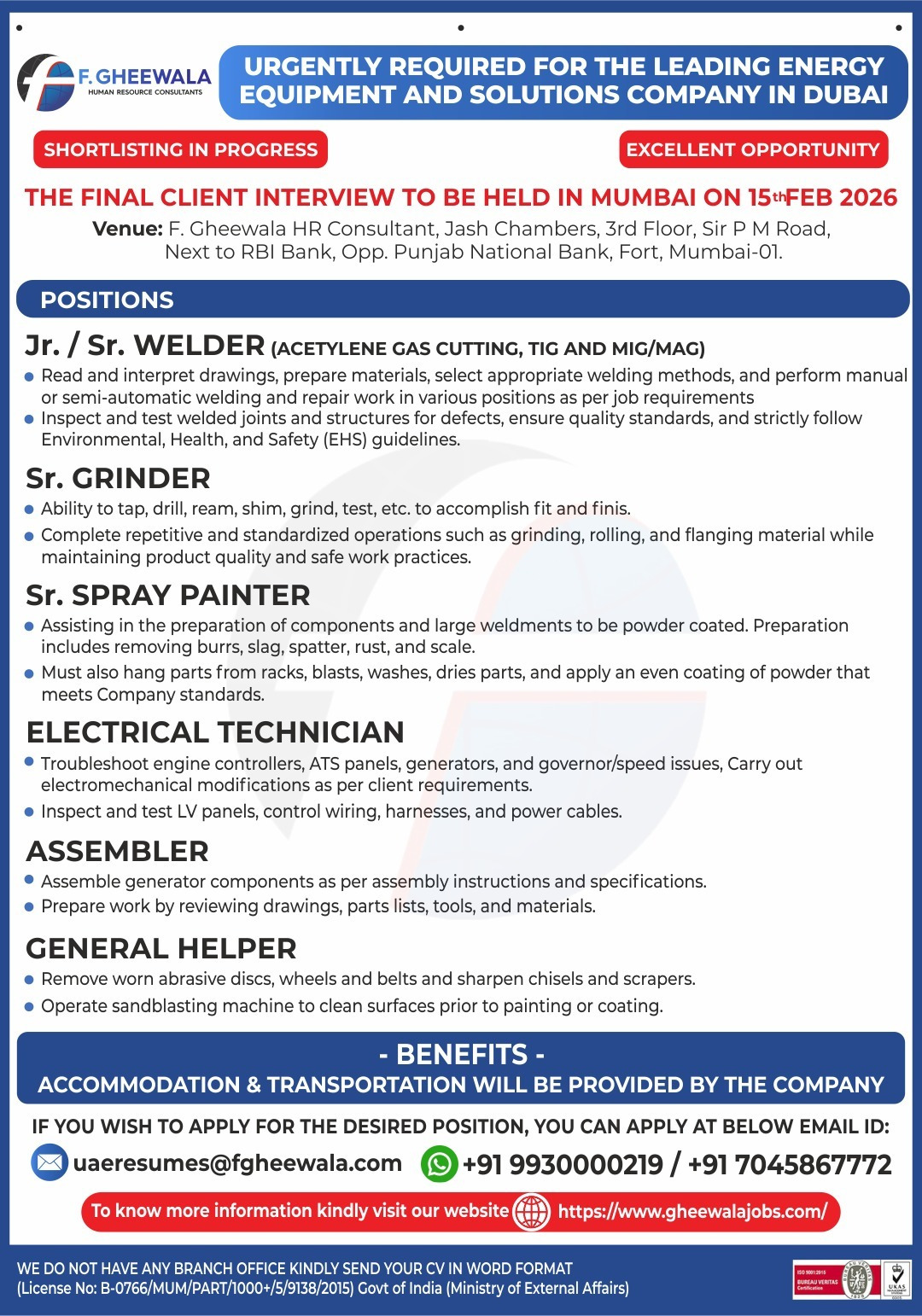 Urgent Requirement For Dubai