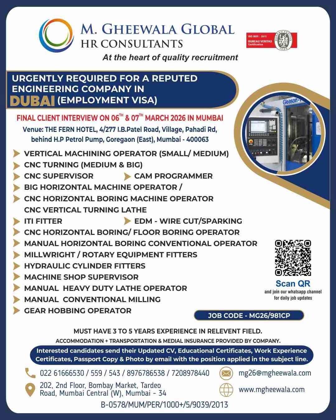 Urgent Requirement For Dubai