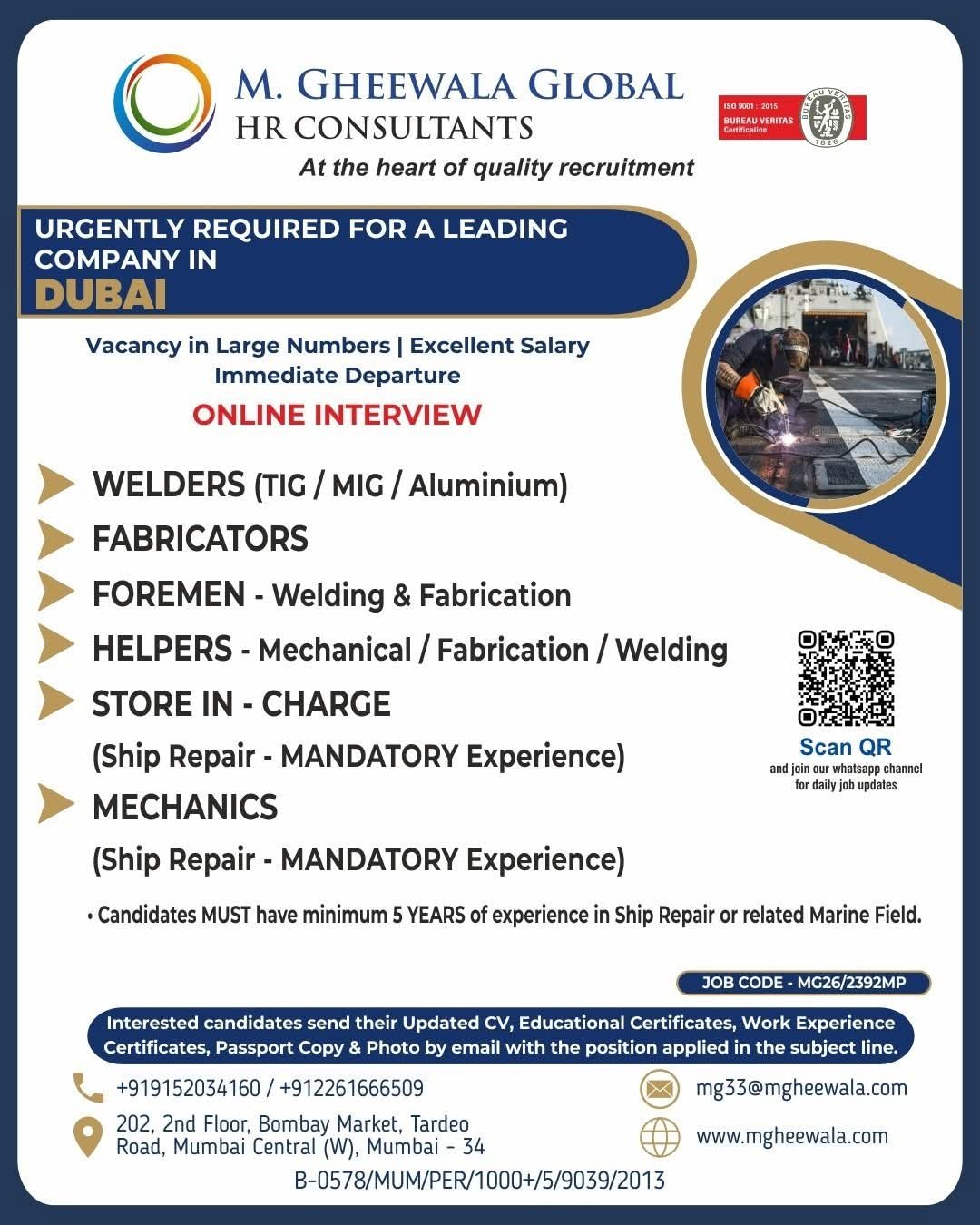 Urgent Requirement For Dubai