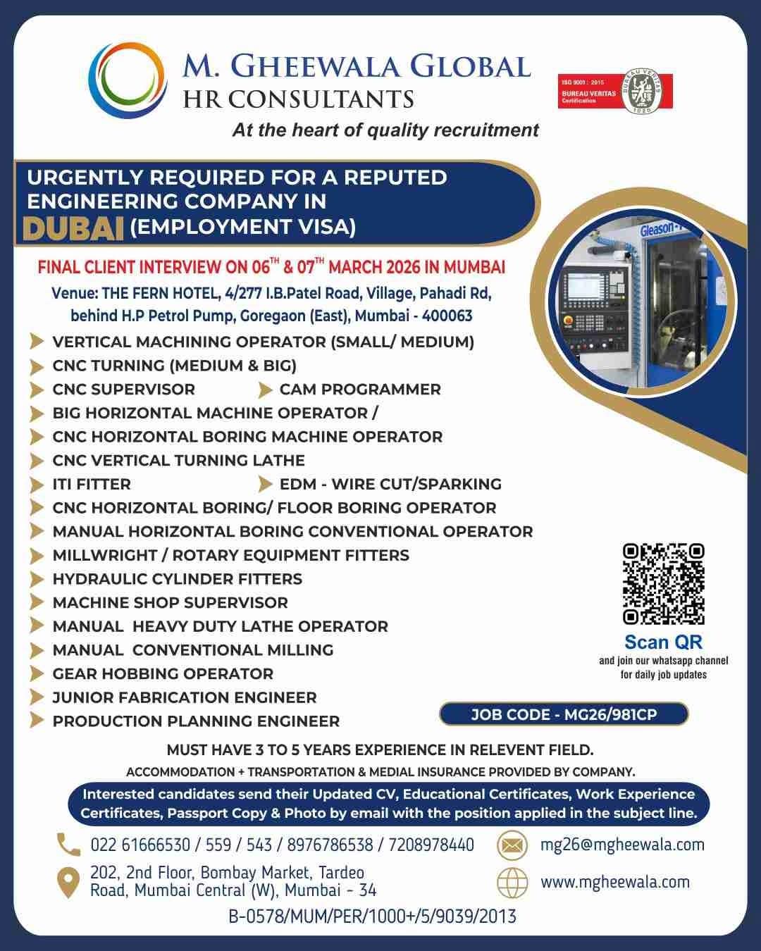 Urgent Requirement For Dubai