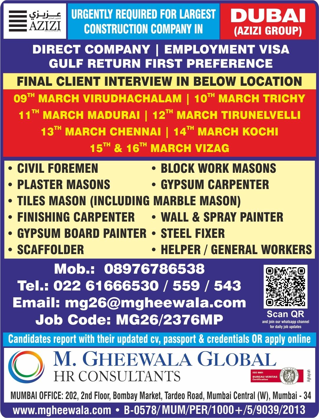 Urgent Requirement For Dubai