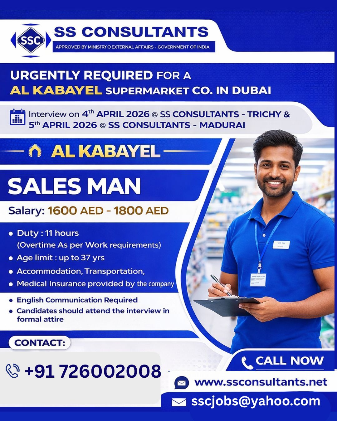 Urgent Requirement For Dubai