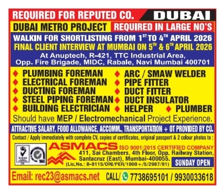 Urgent Requirement For Dubai