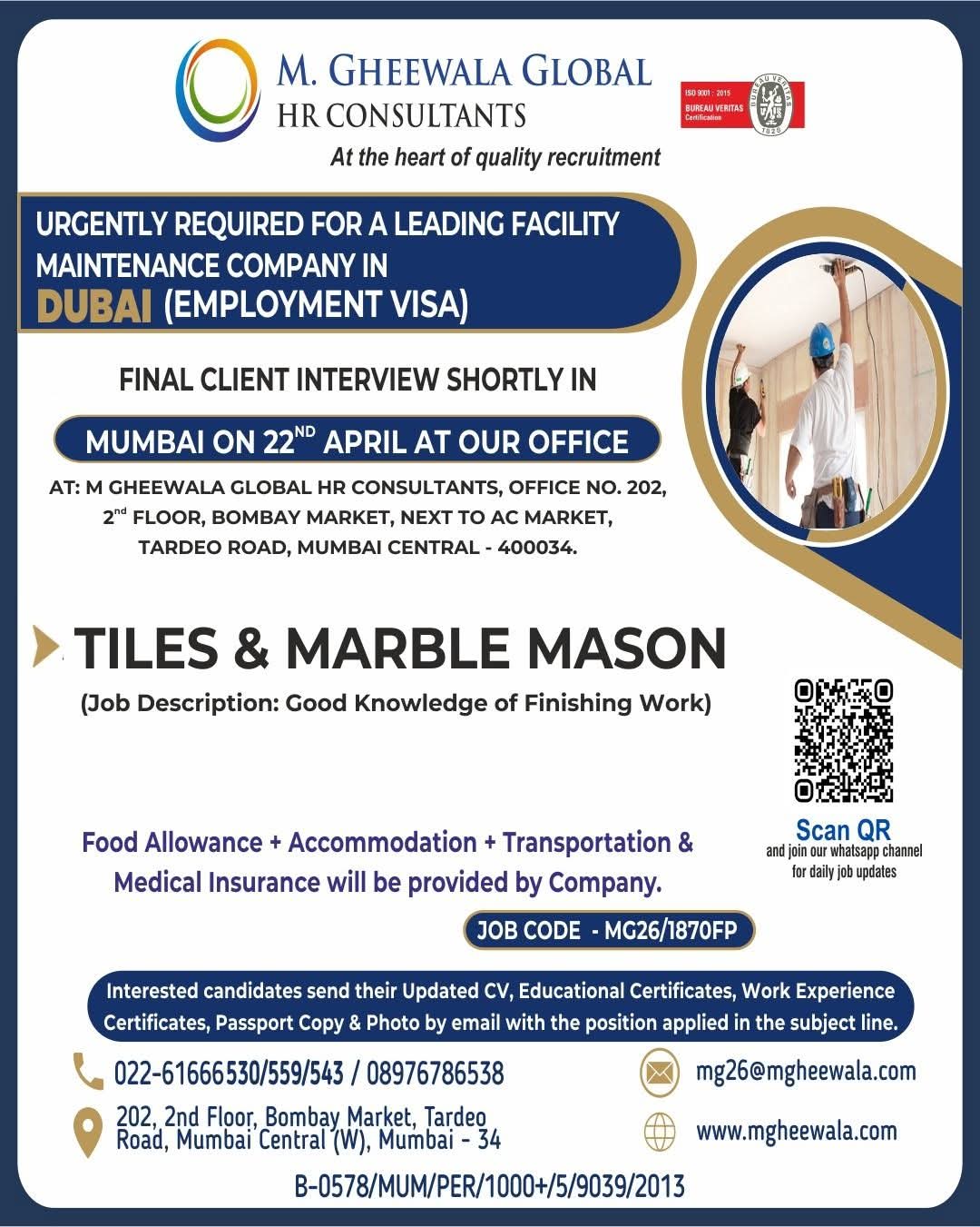 Urgent Requirement For Dubai