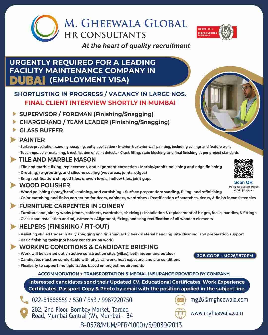 Urgent Requirement For Dubai