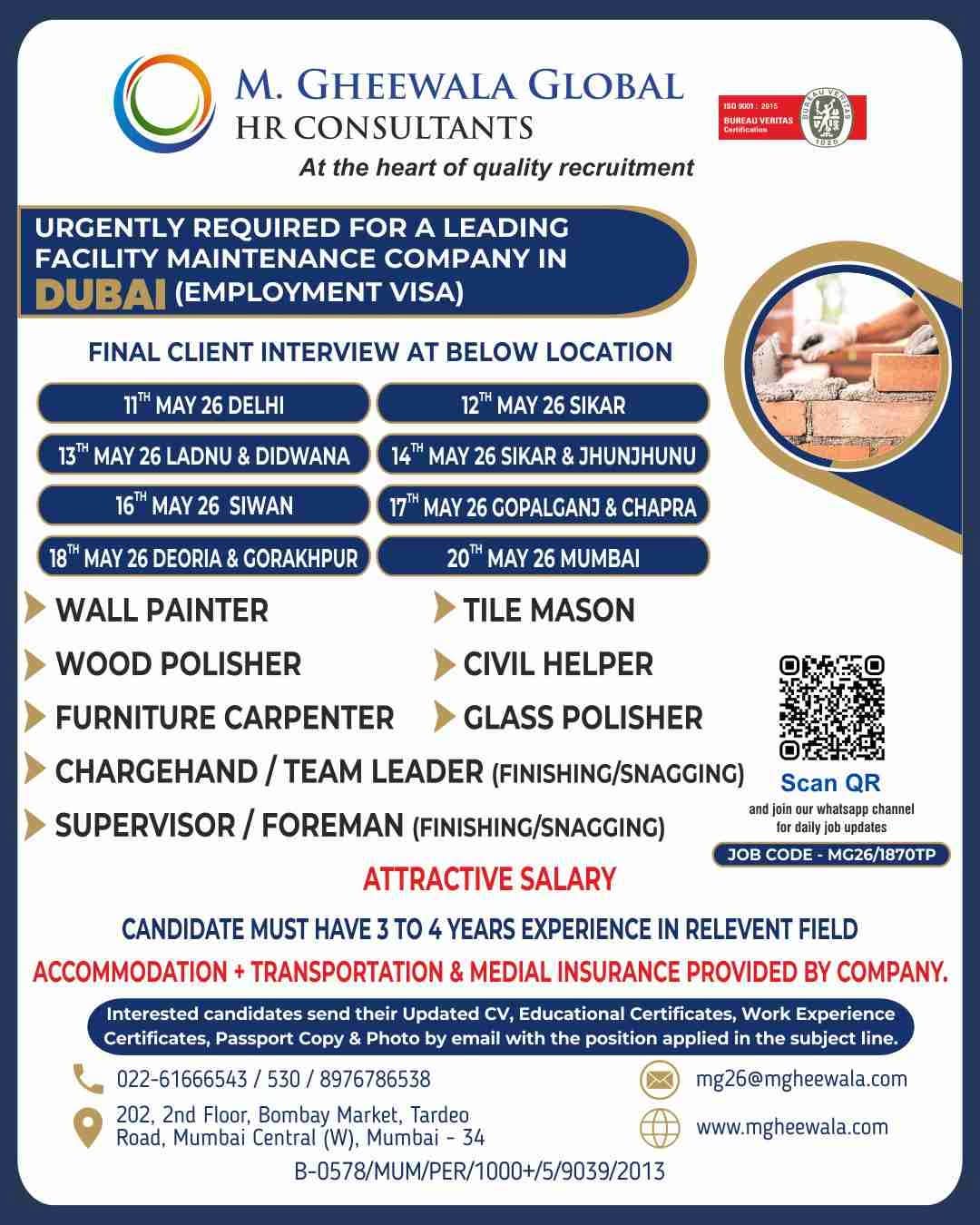 Urgent Requirement For Dubai